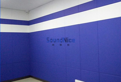 Dongguan interrogation room using PET  acoustic panel