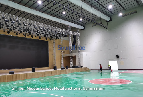 Shimen Middle School Multifunctional Gymnasium