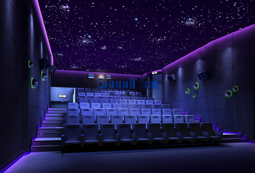 Color matching case of  PET acoustic panels in cinemas