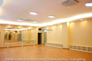 Aotou Dancing School