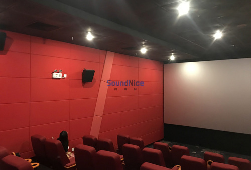 Cinema installation Fabric Acoustic Panel