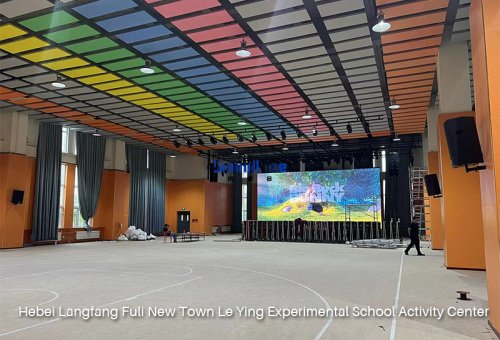 Hebei Langfang Fuli New Town Le Ying Experimental School Activity Center 