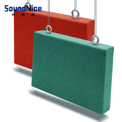 Ceiling Sound Absorbers: Enhancing Acoustic Comfort in Interior Spaces