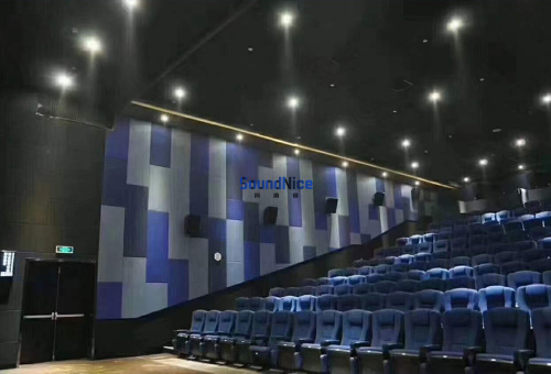 Cinema Polyester Acoustic Panel