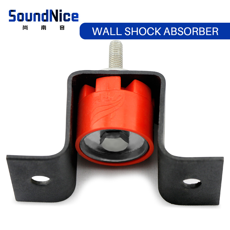 Vibration Absorber