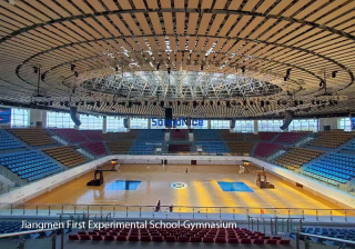 Jiangmen First Experimental School