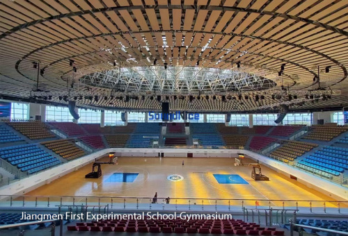 Jiangmen First Experimental School