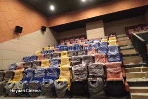 Heyuan Cinema Fabric acoustic panel