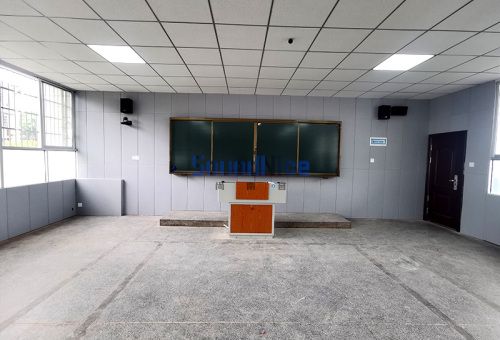 Hunan School Classroom