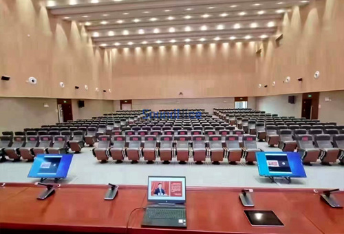 Grooved Acoustic Panel for the wall of the lecture hall