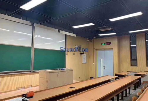 School multifunctional classroom