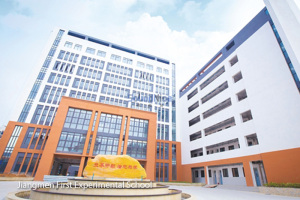 Jiangmen First Experimental School Classroom, conference room