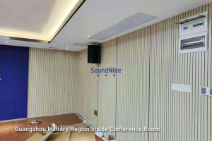 Guangzhou Military Region Inside Conference Room